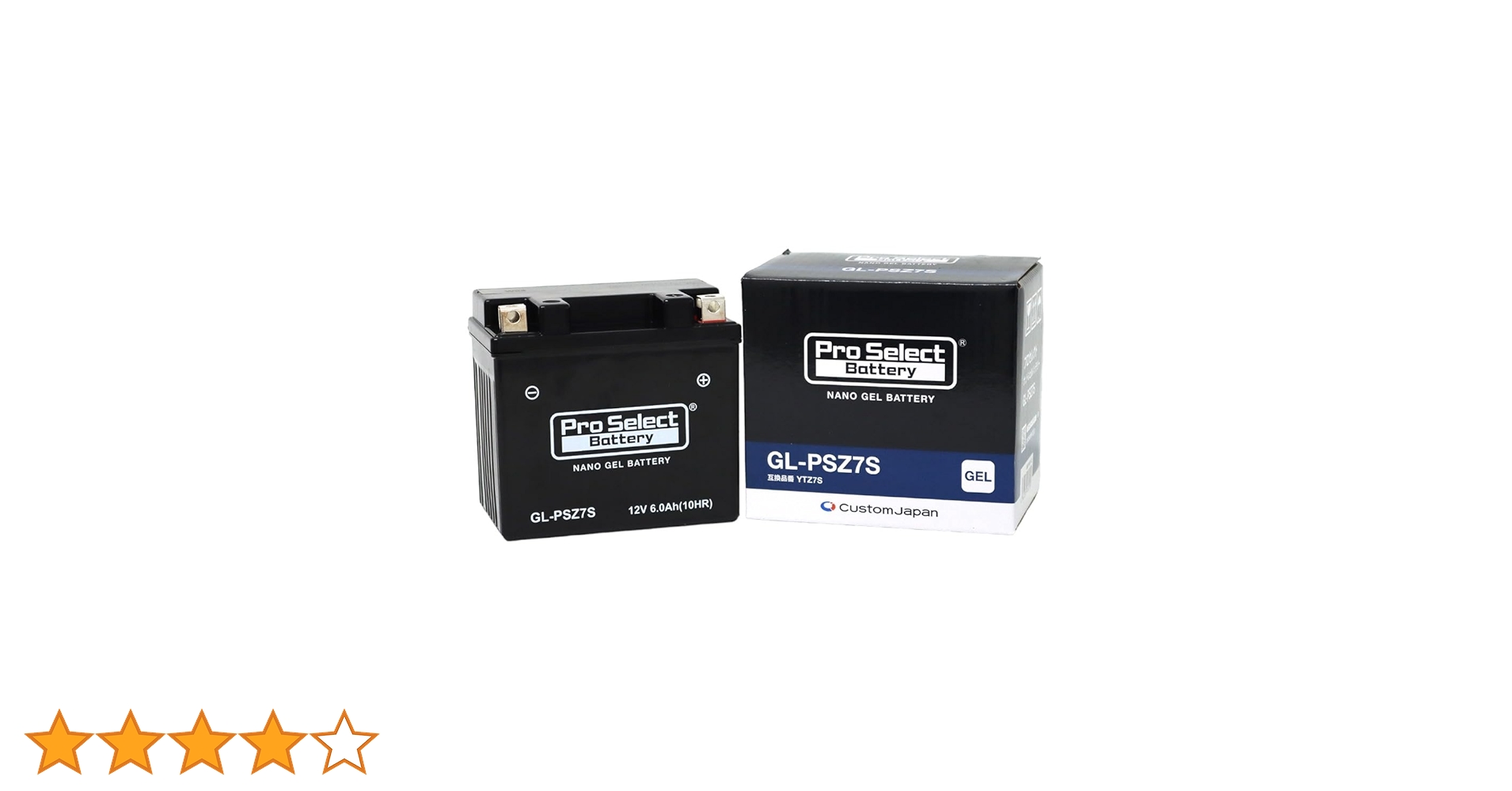 ナノプレッソ　PRO nanopresso PRO | メニュー対応機器 | 製品情報 | タカラベルモント